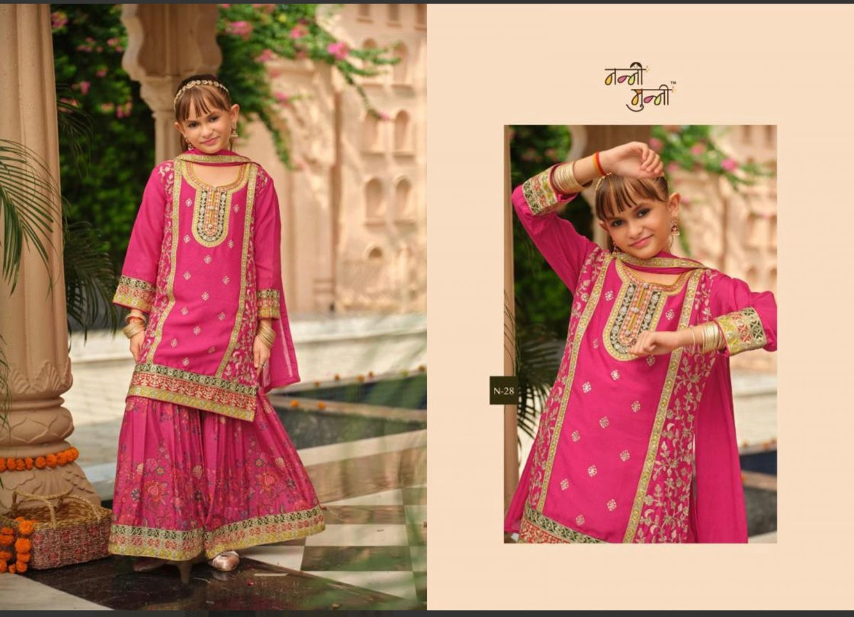 Nani Munni collection