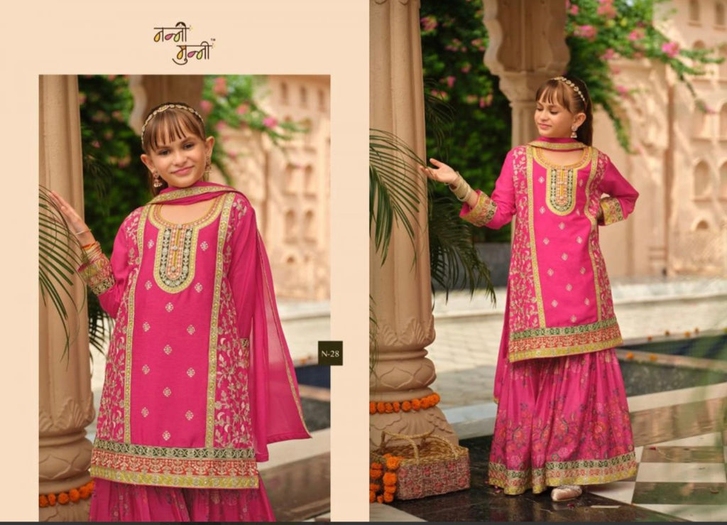 Nani Munni collection